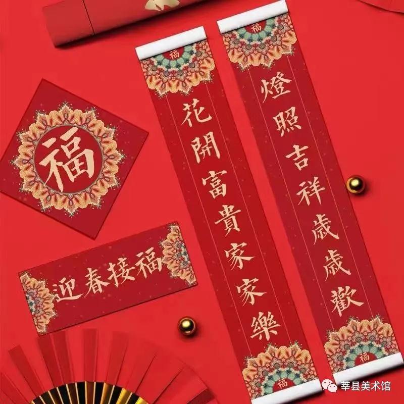 微信图片_20220106105356 微信图片_20220106105356.jpg
