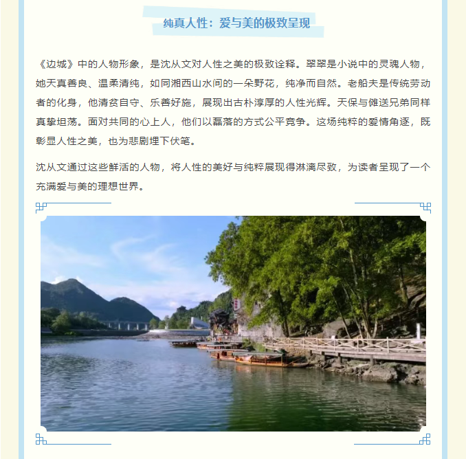 image.png?v=1751564232493