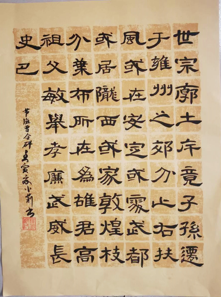 685b83a9b77684186eb8c23646d40cf