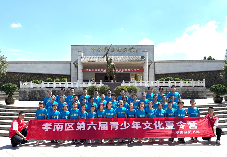 bce3541d-8f30-402d-a9b7-69463dc97e2d bce3541d-8f30-402d-a9b7-69463dc97e2d.png?v=1762614438403