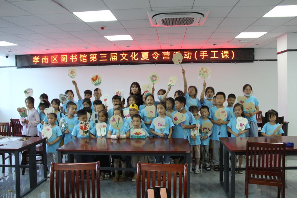 手工课1 手工课1.jpg?v=1762631423827