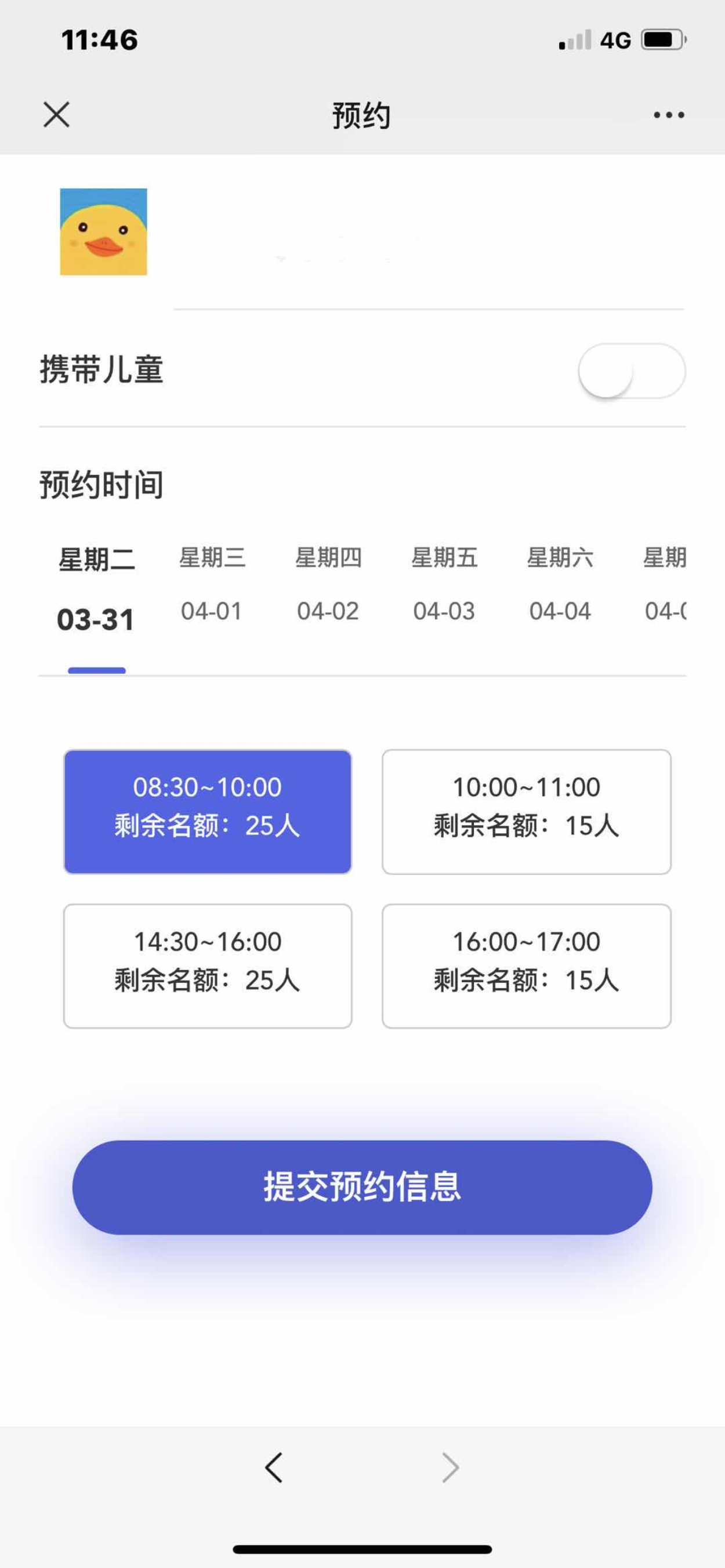 3 3.jpg?v=1765891283671