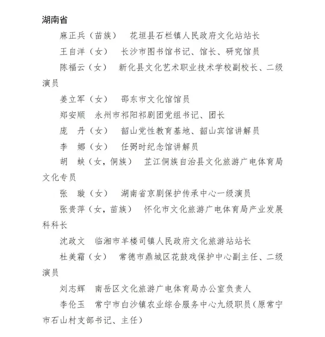 20211026_105841_006 20211026_105841_006.jpg