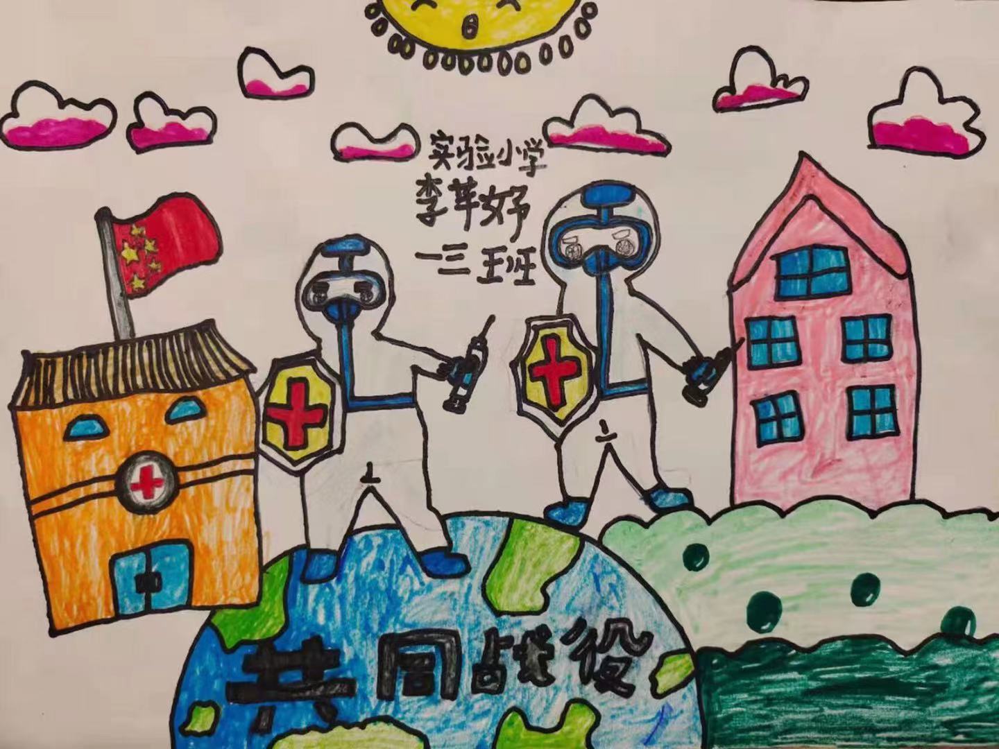 微信图片_20220323092037