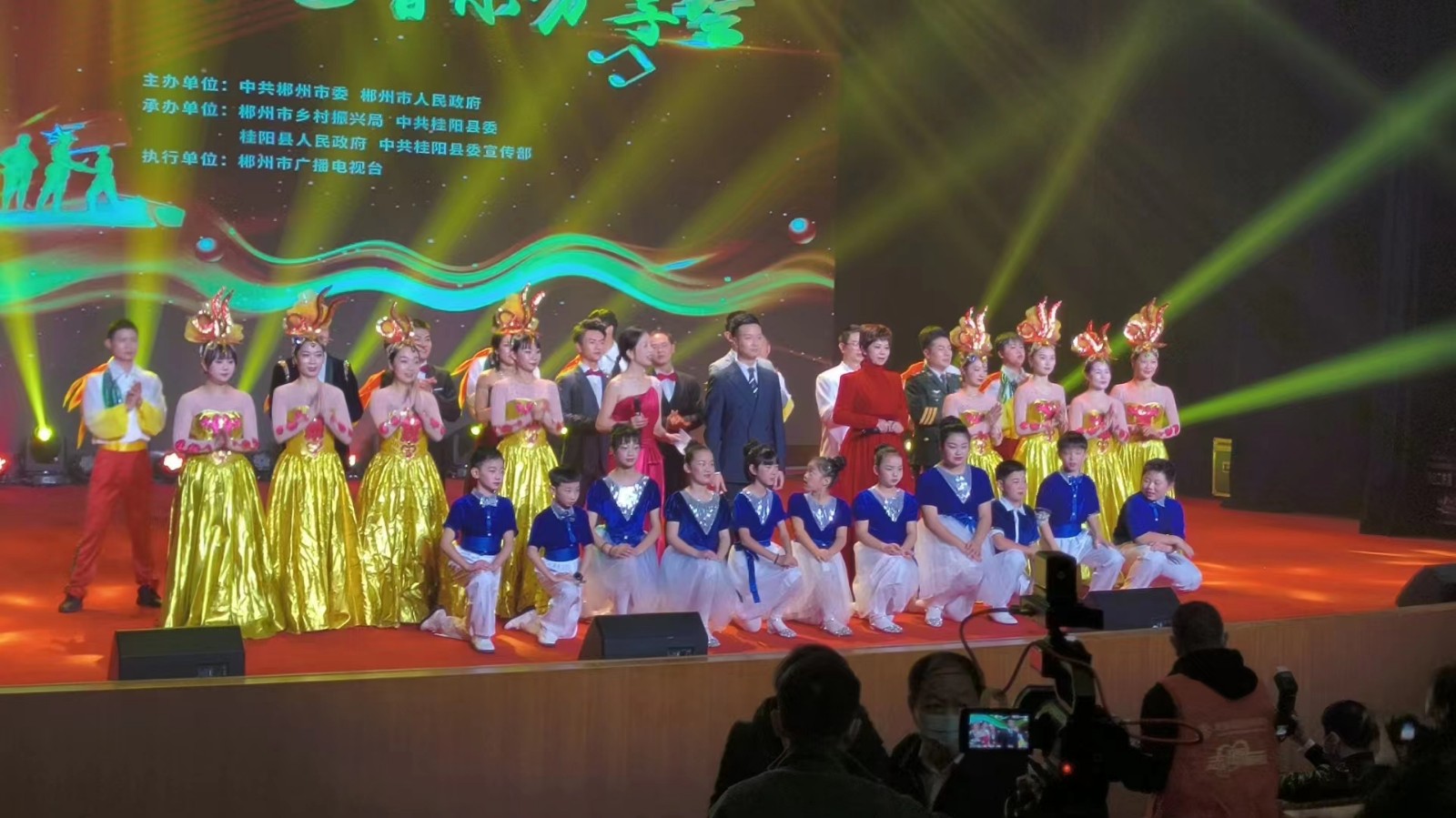 红色音乐分享会1