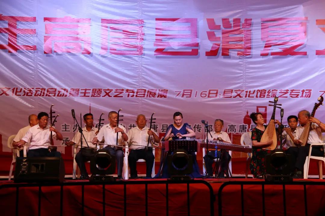 微信图片_20200717162015