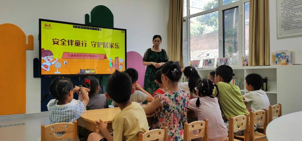 微信图片_20240725150341 微信图片_20240725150341.jpg