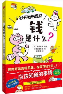 ScreenShot_2026-03-10_151244_562 ScreenShot_2026-03-10_151244_562.jpg?v=1775132604537