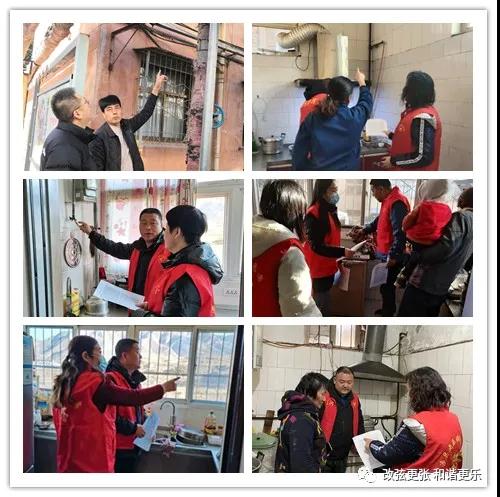 微信图片_20211217094903