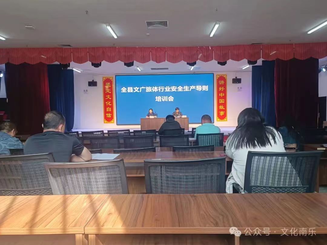 微信图片_20240716090228 微信图片_20240716090228.jpg