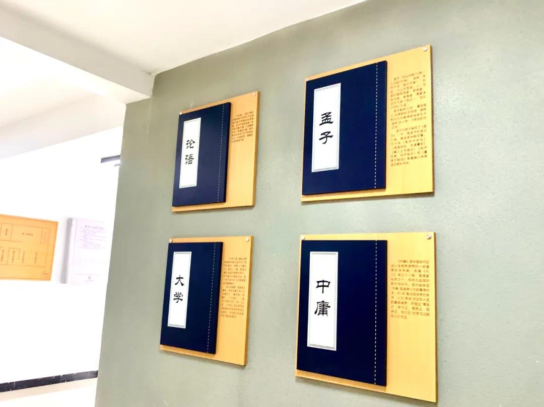 微信图片_20200916225711