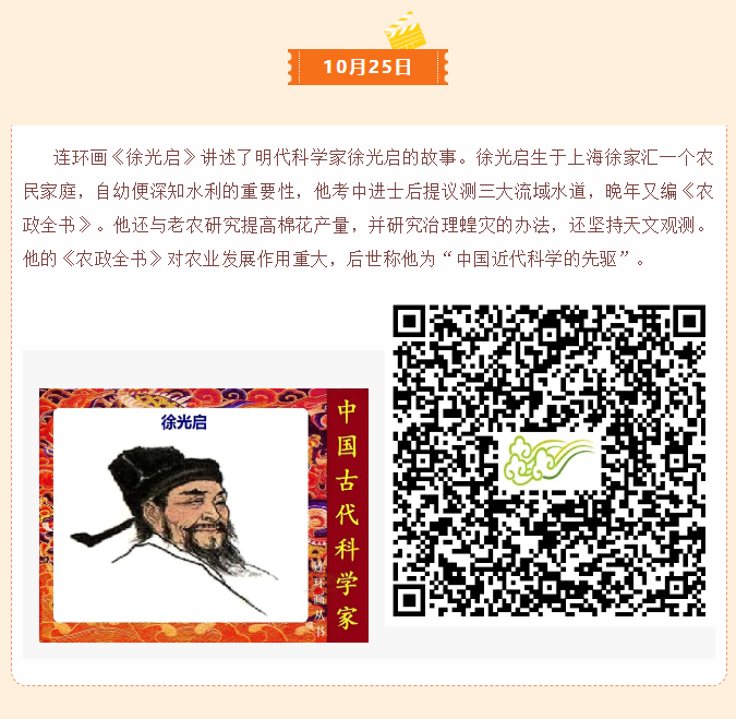 image.png?v=1762099883060