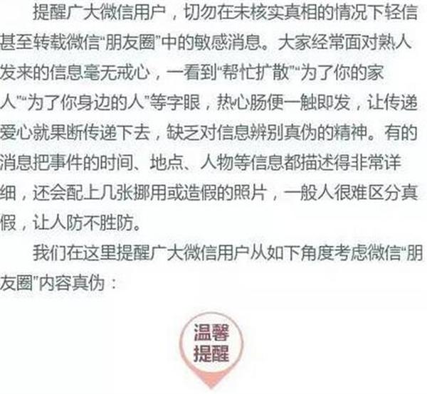 Small_QQ截图20170611132647 Small_QQ截图20170611132647.jpg?v=1762383803156