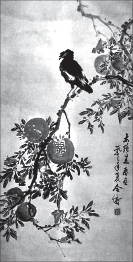 pagenumber_ebook=74,pagenumber_book=70