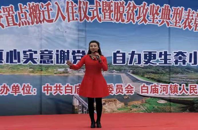 clip_image066 2018年10月16日送戏下乡到白庙河