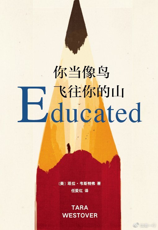 51691553gy1h0bzyou7vtj20e60kimy8