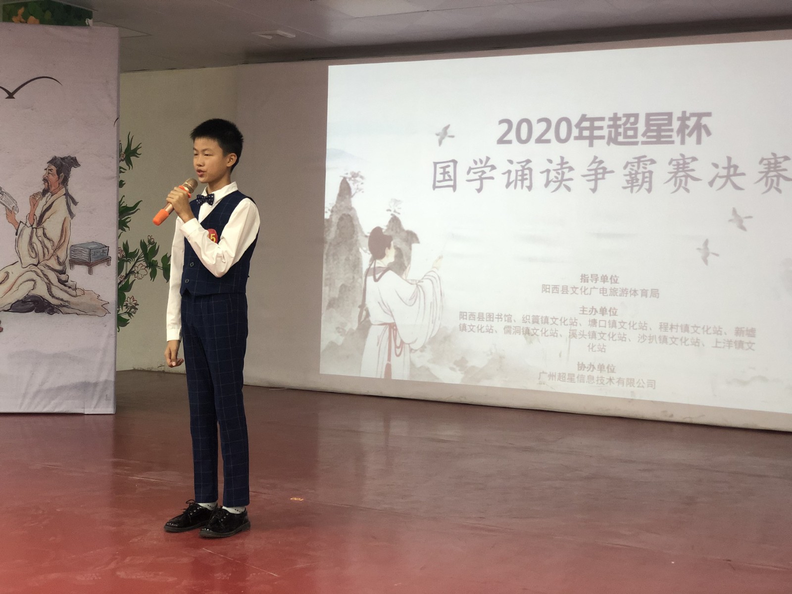 微信图片_202011020920294