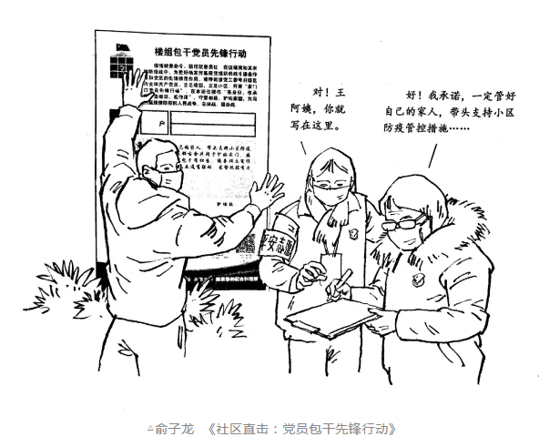 image image.png?v=1784606013912