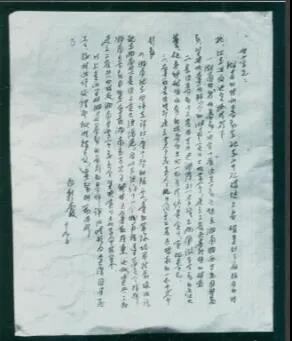 微信图片_20211013170420.jpg
