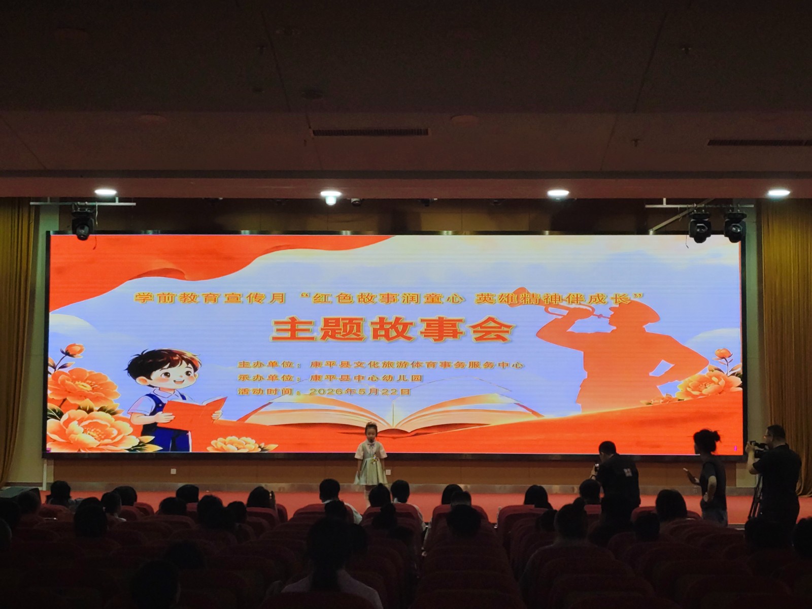 微信图片_20260522143310_687_109
