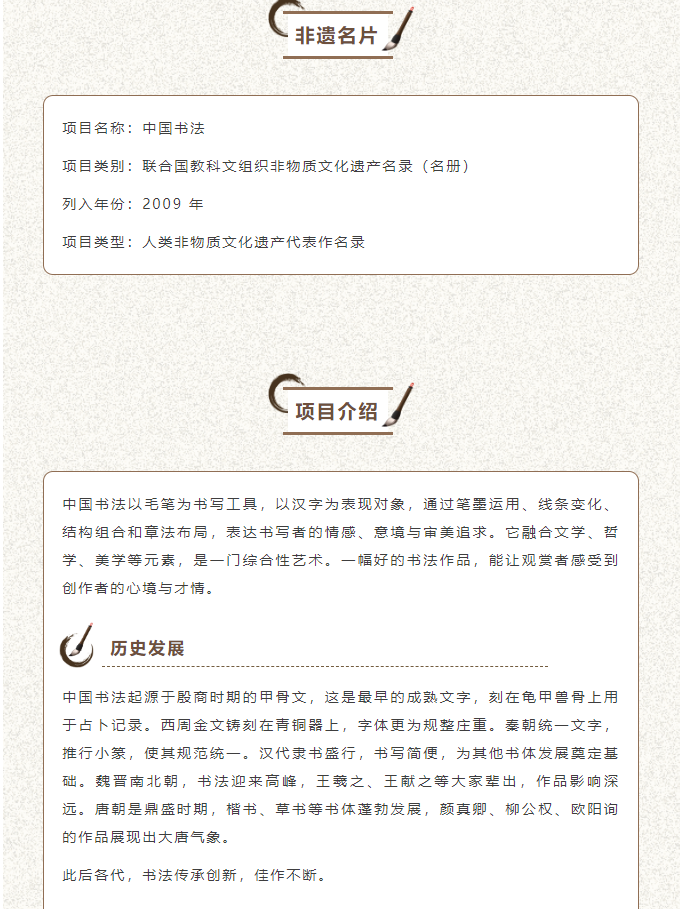 image.png?v=1751557974773