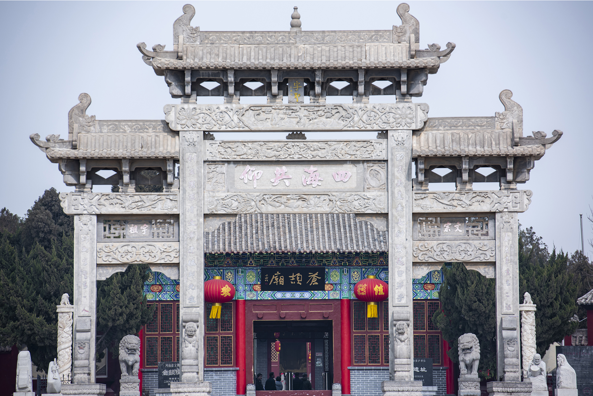 微信图片_20230404105352 微信图片_20230404105352.jpg