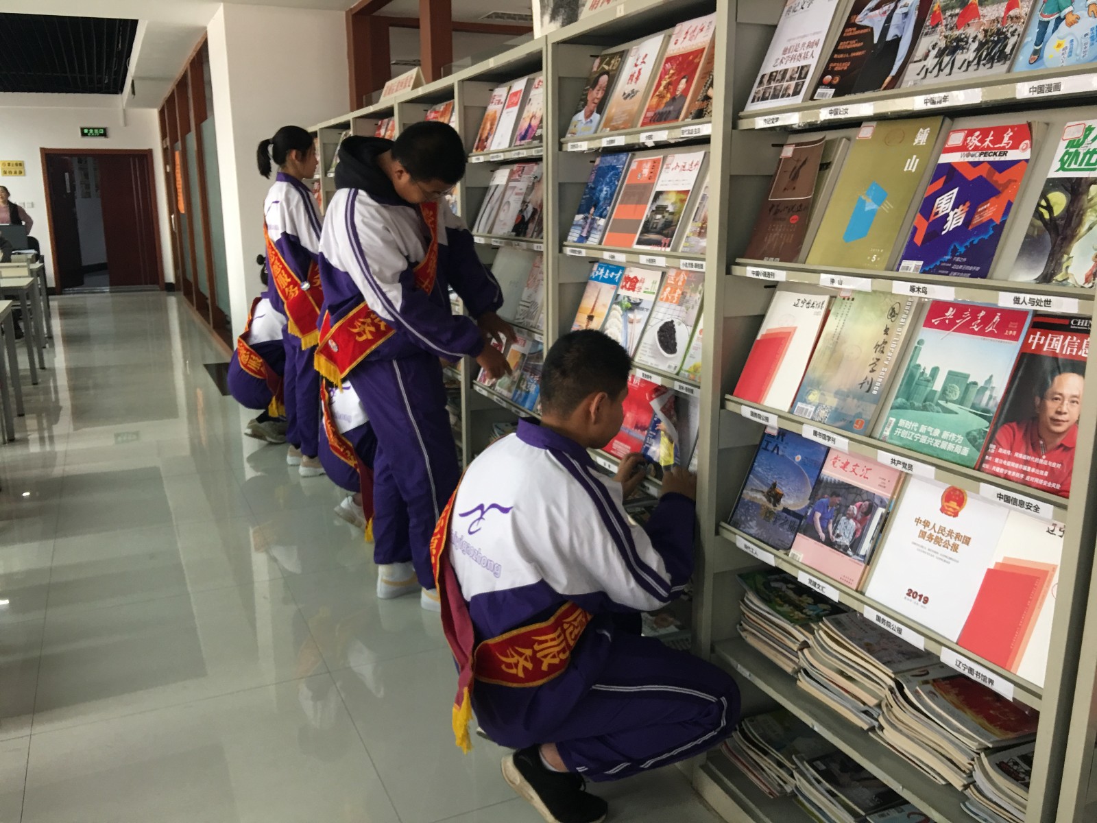 微信图片_20191104111811