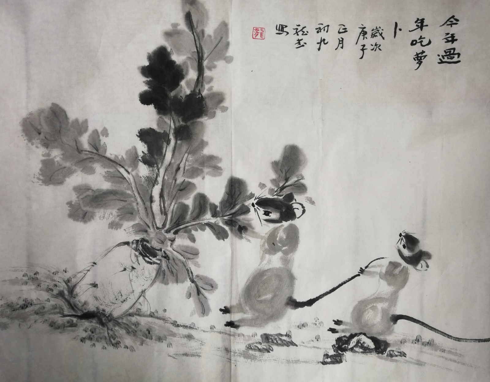 龙武《今年过年“鼠”你不易》 (7)