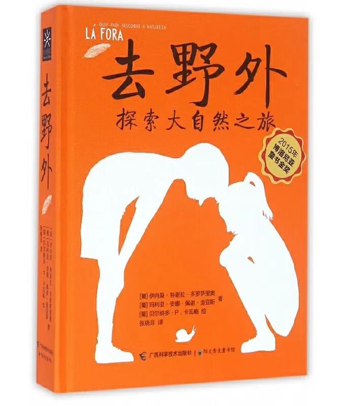 1984071332 1984071332.jpg