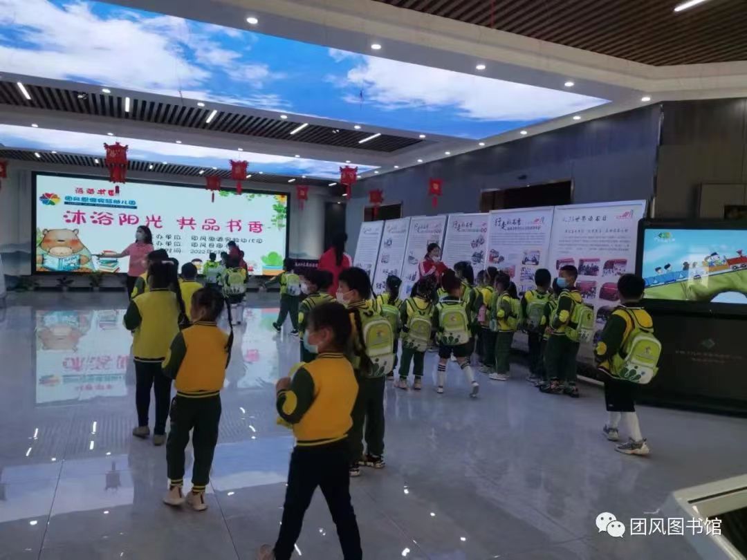 093c9a817366a426b853fef666c928d 093c9a817366a426b853fef666c928d.jpg?v=1769793630504