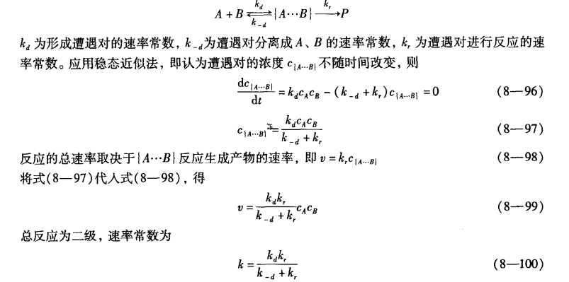 pagenumber_ebook=270,pagenumber_book=260