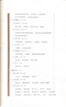 a5fb6b2368c3aebc3b375e82a56f175