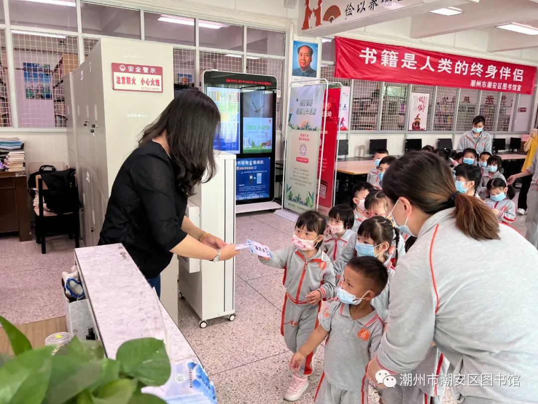 4 4.jpg?v=1762675987459