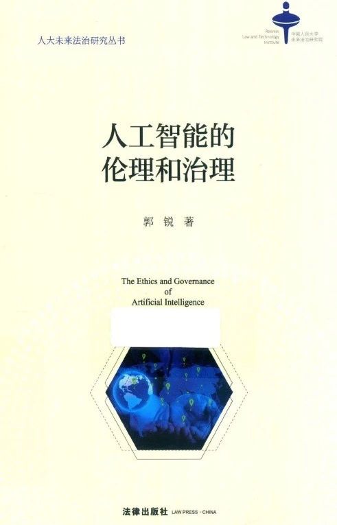 微信图片_20250401095522 微信图片_20250401095522.jpg?v=1763497437713