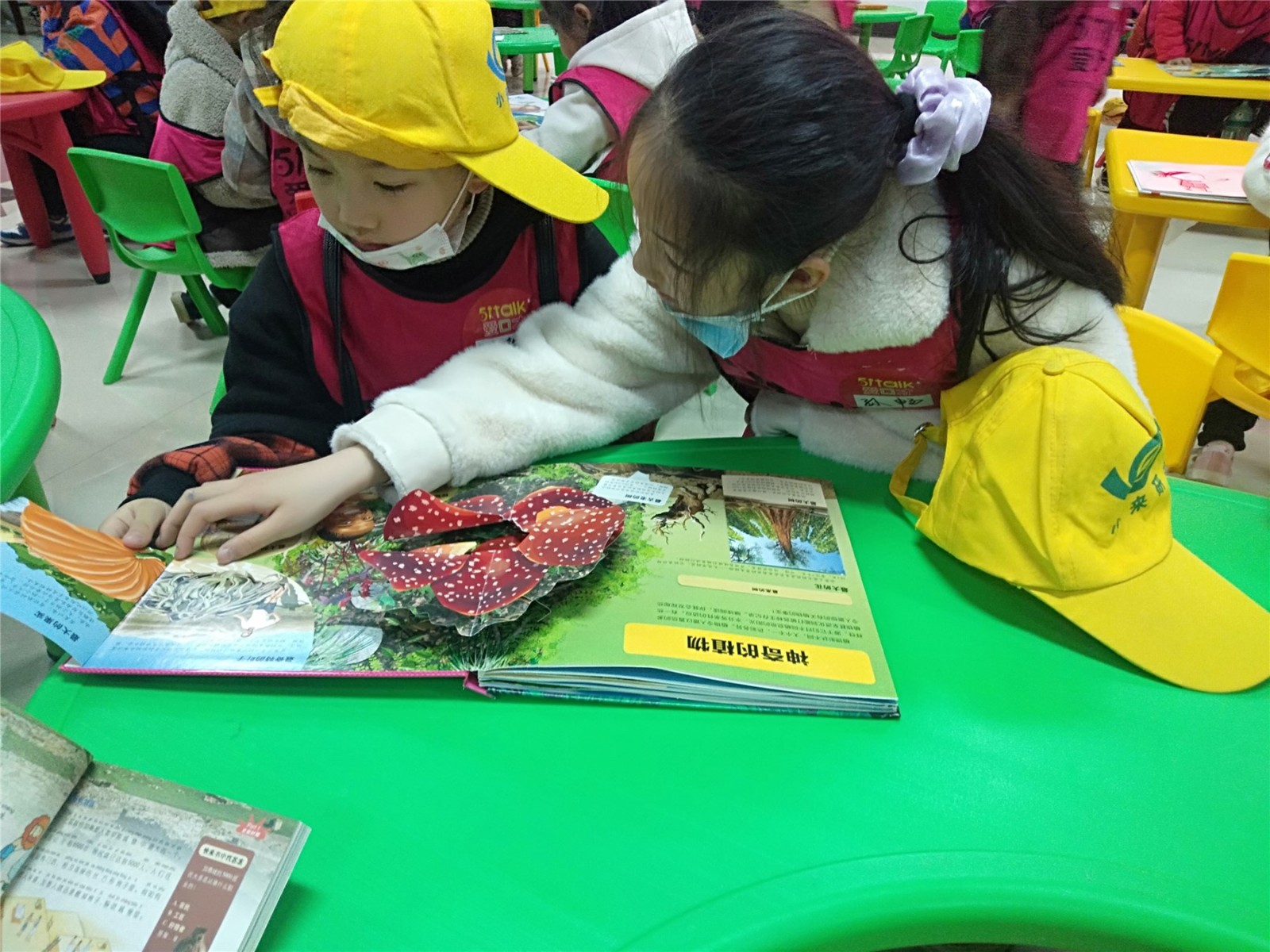 微信图片_20210408095623_副本