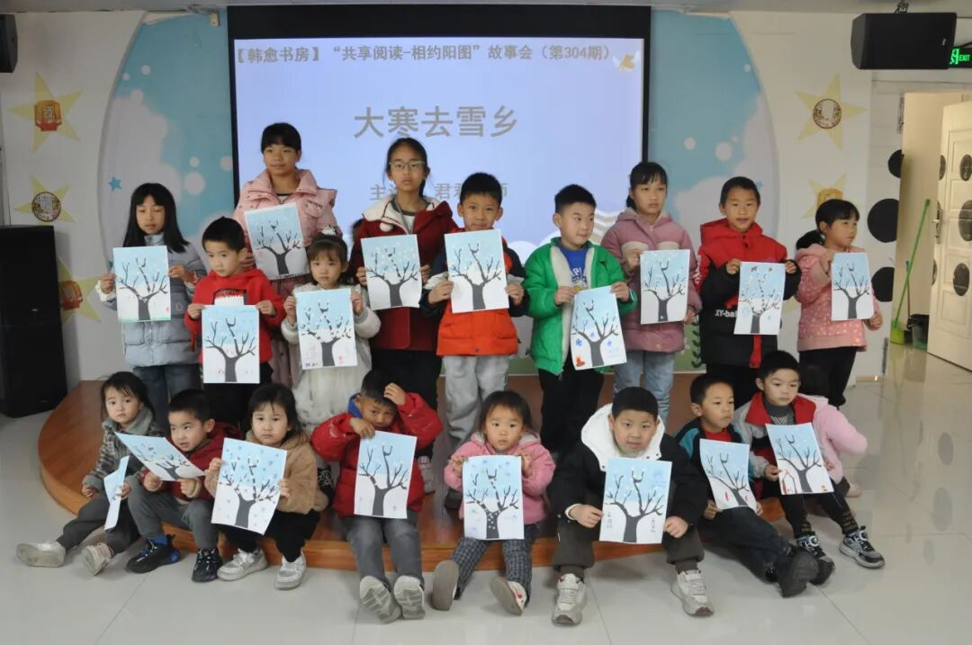 图片7.png?v=1768846257860