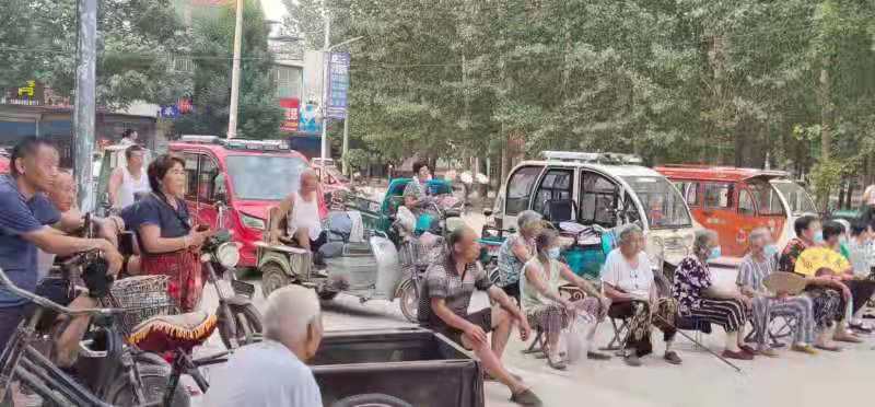 微信图片_20210805103326