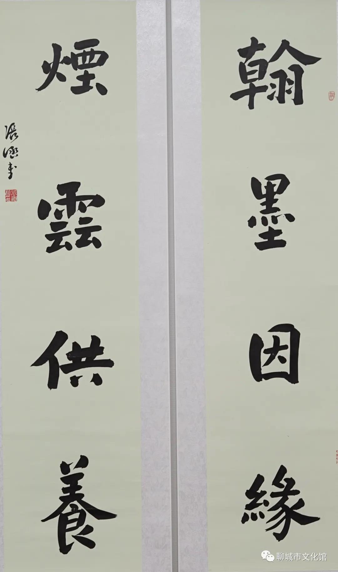 微信图片_20201010101035