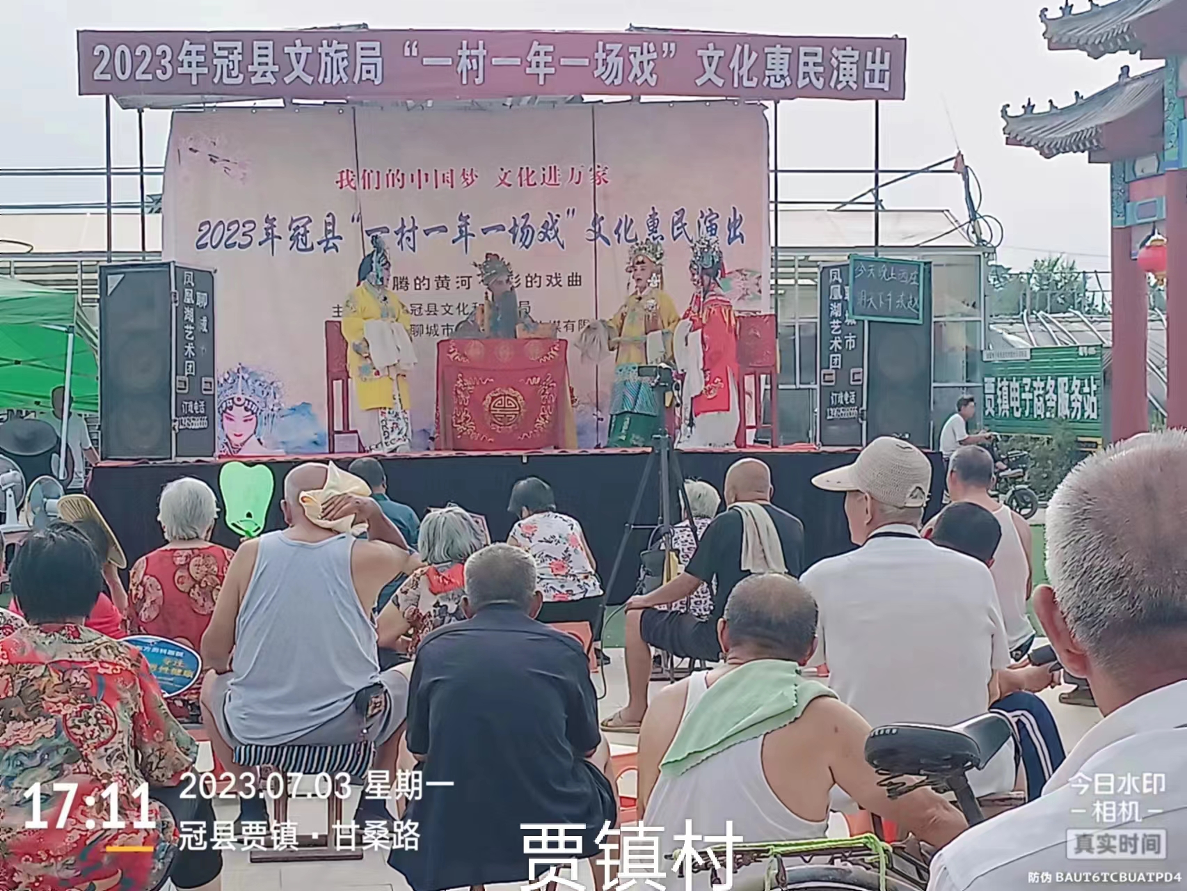 微信图片_20230704181434 微信图片_20230704181434.jpg