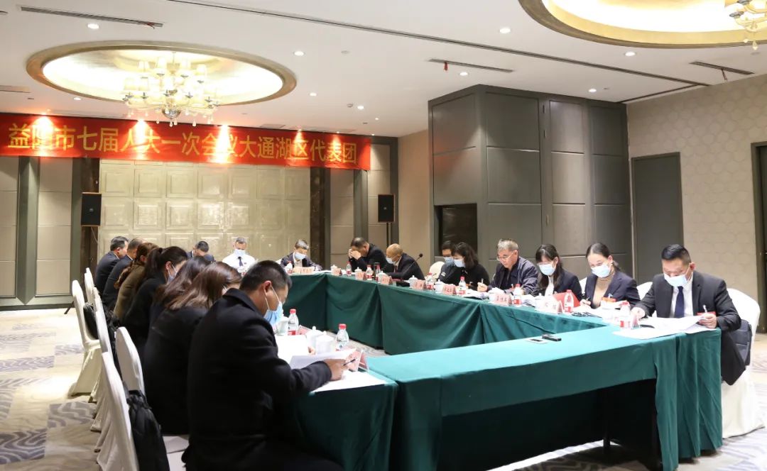 666 666.jpg?v=1765880125770