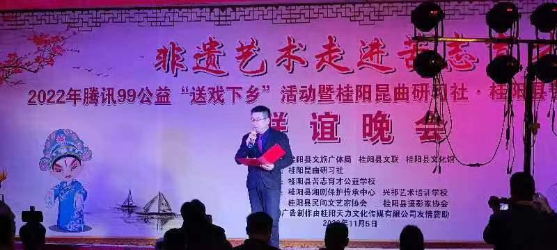 微信图片_20221109105725