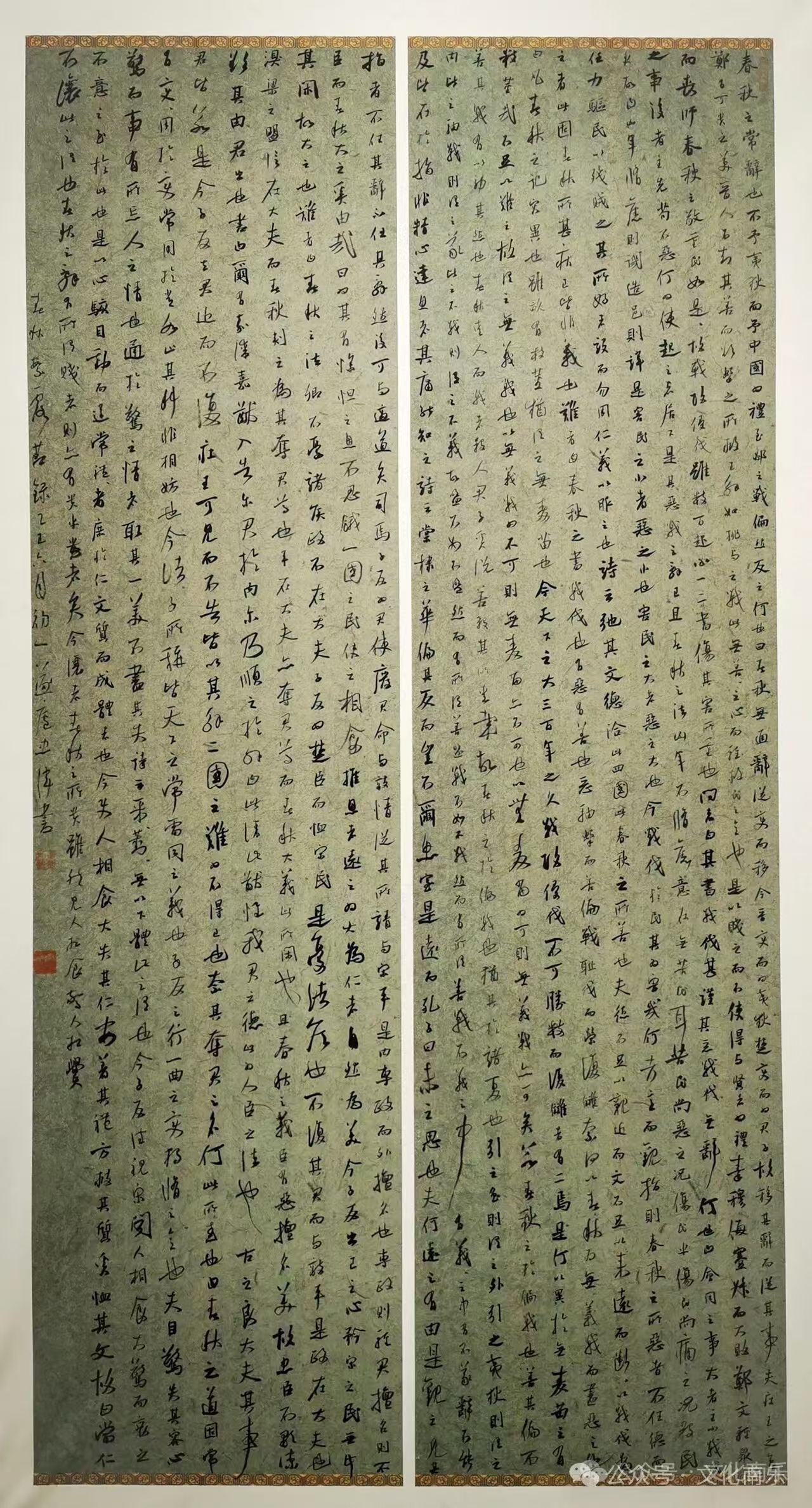 微信图片_20251113153603_616_258 微信图片_20251113153603_616_258jpg