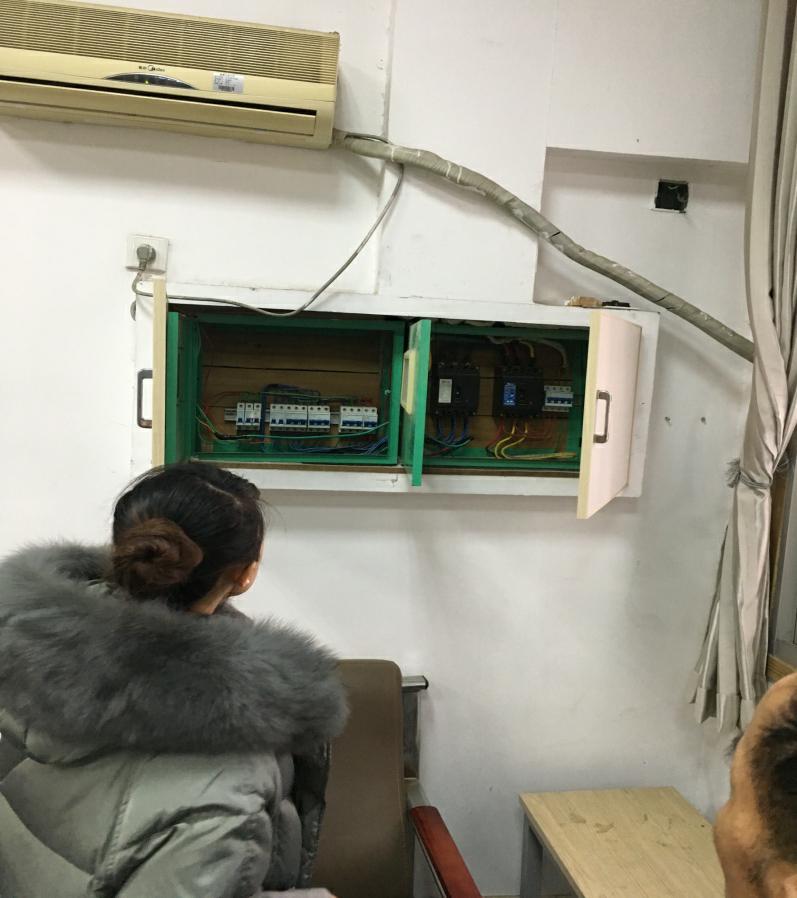 2018123139693065 2018123139693065.jpg?v=1764820385212