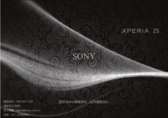 pagenumber_ebook=186,pagenumber_book=178