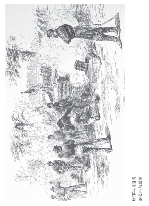 pagenumber_ebook=411,pagenumber_book=389