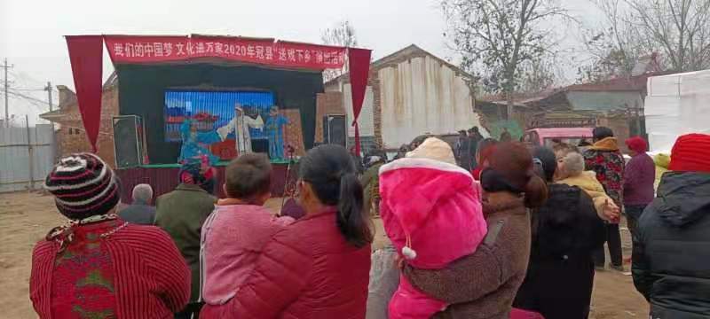 前蚕姑庙1 前蚕姑庙1.jpg