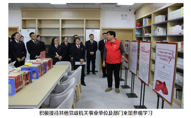 image image.png?v=1763574342390