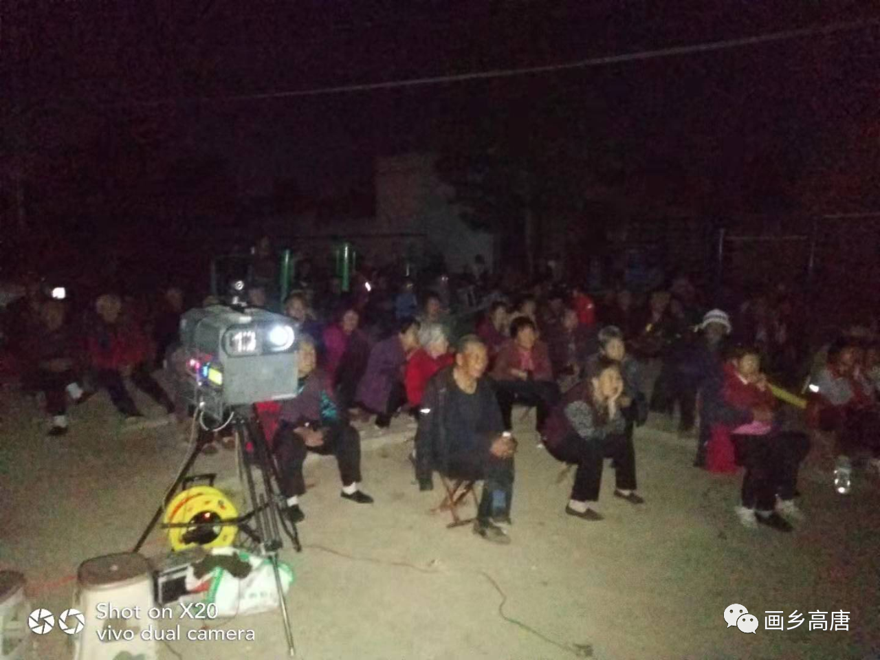 微信图片_20210519145034