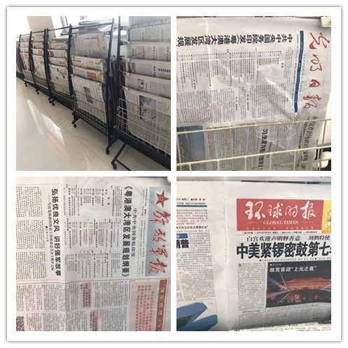 微信图片_20190221132027_副本2 微信图片_20190221132027_副本2.jpg?v=1765624238544