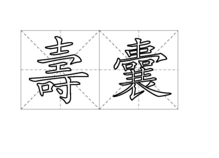 pagenumber_ebook=72,pagenumber_book=72